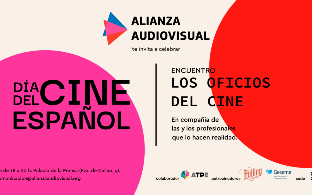 LO EFÍMERO de Jorge Muriel (PNR) se proyectará en el evento que AA ha organizado para celebrar el Día del Cine Español